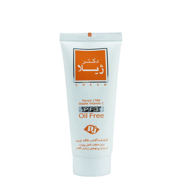 کرم ضدآفتاب فاقد چربی SPF30 دکتر ژیلا